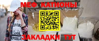 МДМА Гусь-Хрустальный