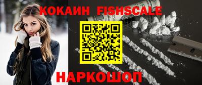 МДМА Гусь-Хрустальный