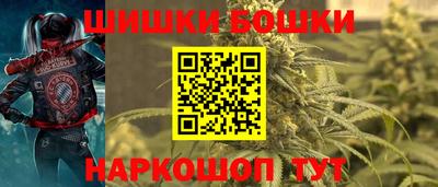 тгк Гусиноозёрск