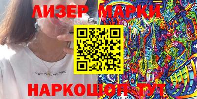 кокаин VHQ Среднеуральск