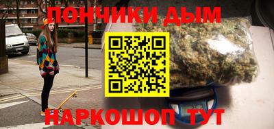 МДМА Гусь-Хрустальный