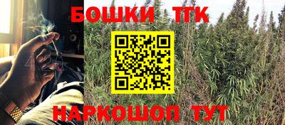 МДМА Гусь-Хрустальный
