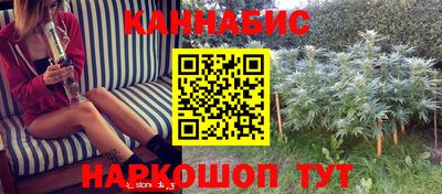 альфа пвп Гусев