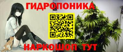 МДМА Гусь-Хрустальный