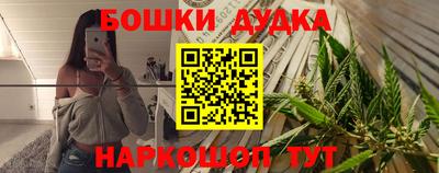 альфа пвп Гусев