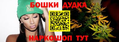 альфа пвп Гусев
