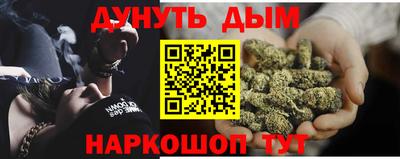МДМА Гусь-Хрустальный