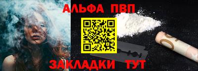 МДМА Гусь-Хрустальный