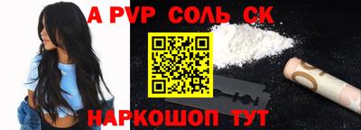 МДМА Гусь-Хрустальный