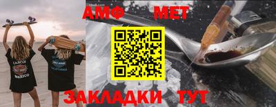 кристаллы Ставрополь