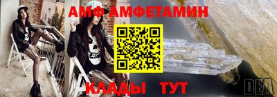 МДМА Гусь-Хрустальный