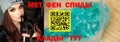 МДМА Гусь-Хрустальный