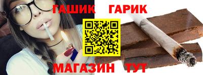 МДМА Гусь-Хрустальный