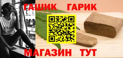 МДМА Гусь-Хрустальный