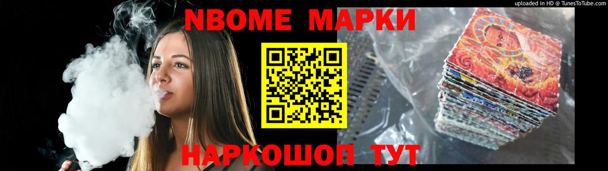 ЛСД экстази кислота  Вход с VPN  Лсд 25 экстази кислота  Мурманск 